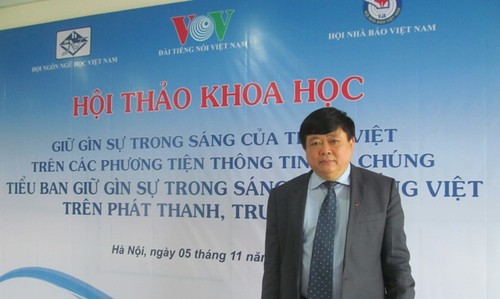 Đài Tiếng nói Việt Nam góp phần giữ gìn và lan tỏa giá trị Tiếng Việt - ảnh 1